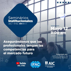 12/05, 9h (MS): Seminário Internacional “Garantindo que os Profissionais Tenham as Competências para o Mercado Futuro”