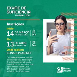 Estão Abertas as Inscrições para a 1ª Edição do Exame de Suficiência 2022