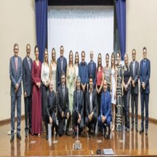 CRCMS Realizará a 1ª Plenária Itinerante 2026 em Corumbá CRCMS Realizará a 1ª Plenária Itinerante 2026 em Corumbá