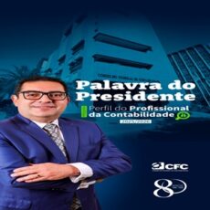 CFC Convida Classe Contábil a Participar da Pesquisa Perfil do Profissional da Contabilidade CFC Convida Classe Contábil a Participar da Pesquisa Perfil do Profissional da Contabilidade