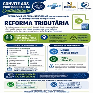Participe como Voluntário do Plantão Tira-Dúvidas sobre a Reforma Tributária